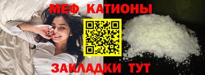 тгк Бузулук
