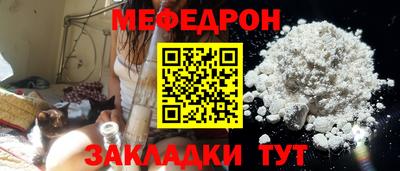 тгк Бузулук