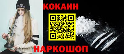 тгк Бузулук