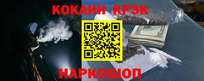 тгк Бузулук