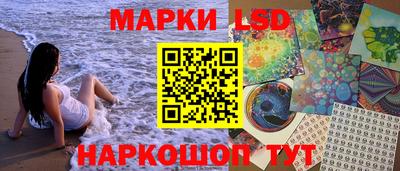 мефедрон мука Будённовск