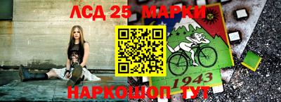 мефедрон мука Будённовск