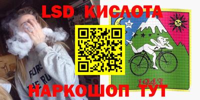 кокаин премиум Бугуруслан