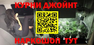 тгк Бузулук