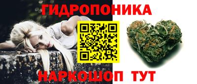 кокаин премиум Бугуруслан