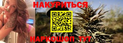 мефедрон мука Будённовск