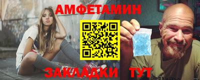 тгк Бузулук