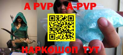 тгк Бузулук