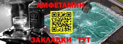 тгк Бузулук