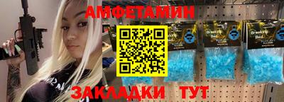 тгк Бузулук