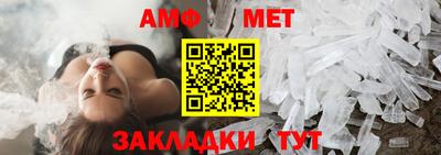 кокаин премиум Бугуруслан