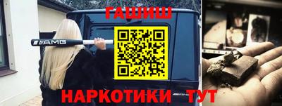 мефедрон мука Будённовск