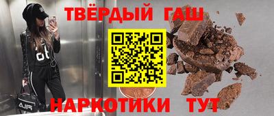 мефедрон мука Будённовск