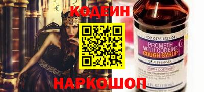тгк Бузулук