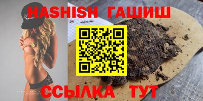кокаин премиум Бугуруслан