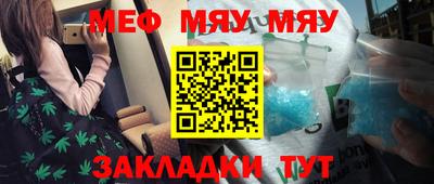 тгк Бузулук