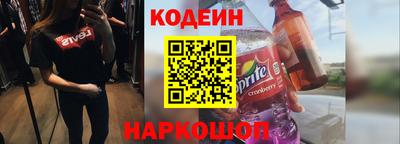 мефедрон мука Будённовск